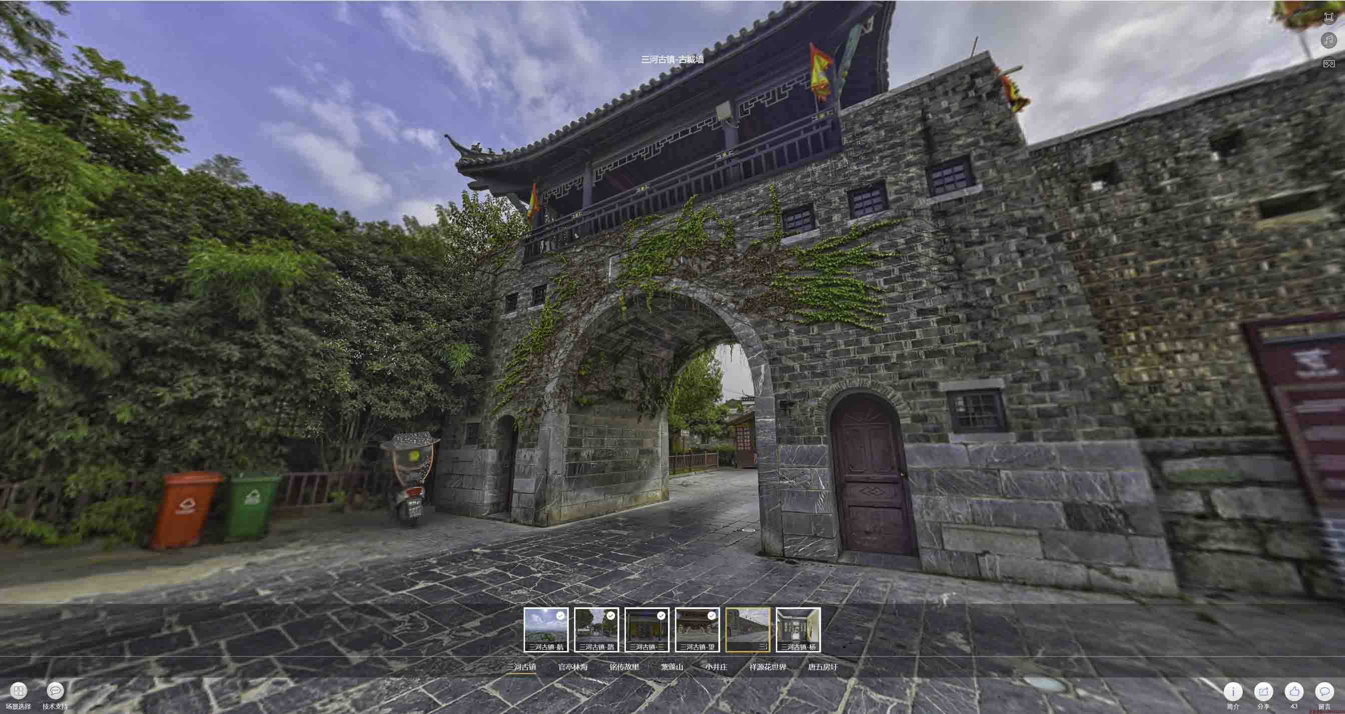 黄江镇全景拍摄技巧：捕捉完美全景图像在手绘地图中的创意应用