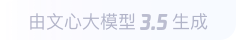 黄江镇360全景影像与AR技术的结合：为用户带来前所未有的手绘地图体验